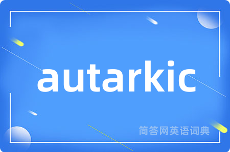 autarkic
