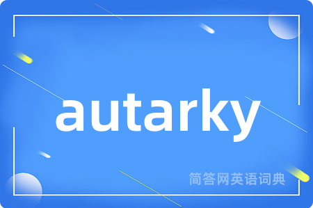 autarky