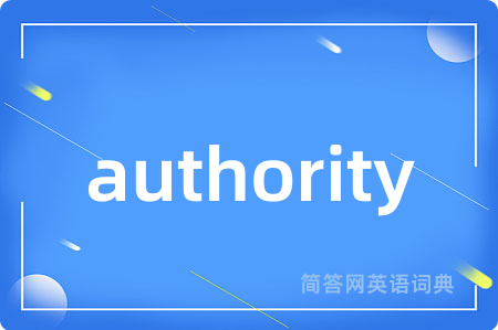 authority