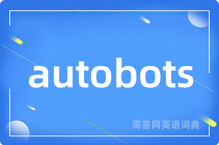 autobots