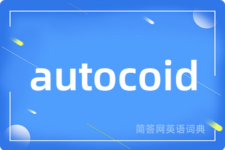 autocoid