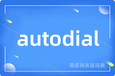 autodial