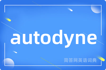 autodyne