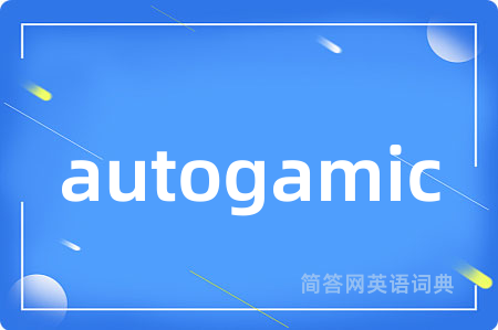 autogamic