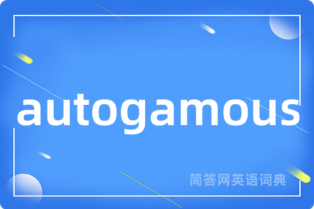 autogamous