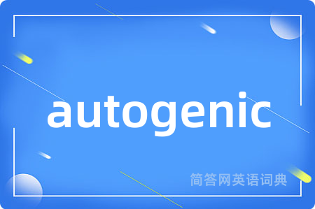autogenic