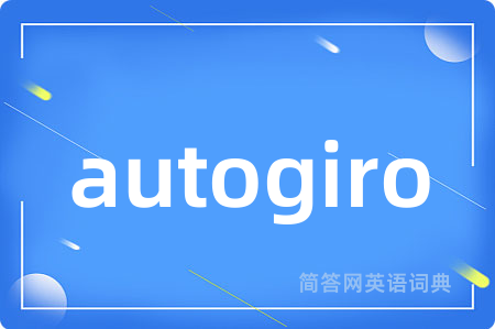 autogiro