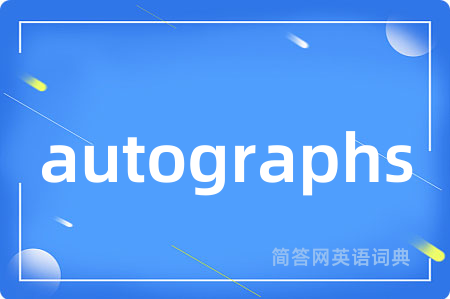 autographs