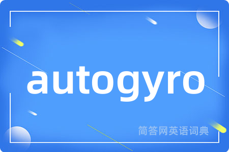 autogyro
