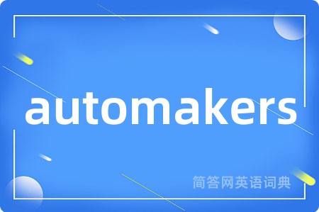 automakers