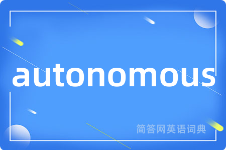 autonomous
