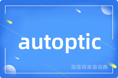autoptic