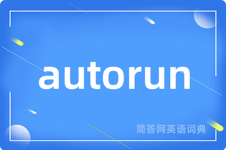 autorun