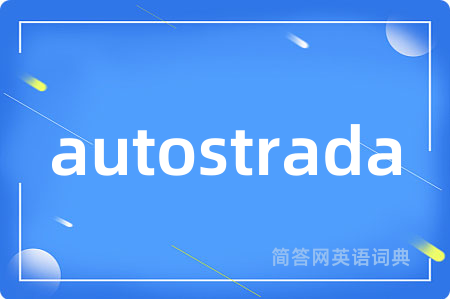 autostrada