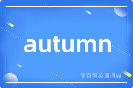 autumn