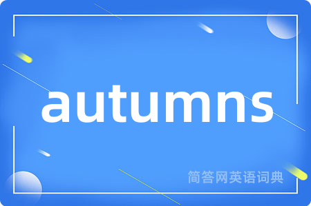 autumns