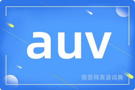 auv