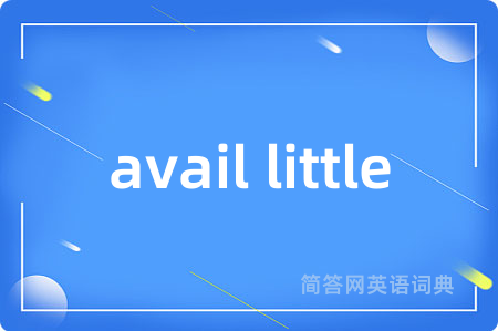 avail little