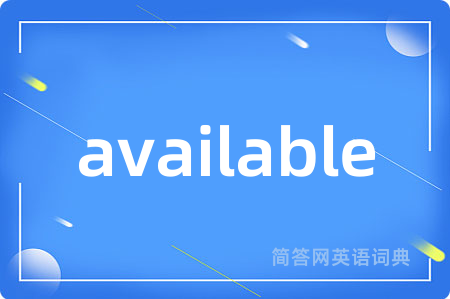 available