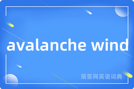 avalanche wind