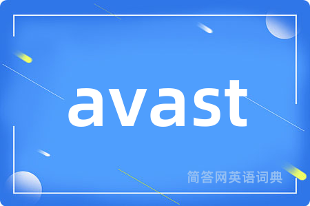 avast