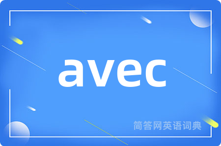 avec