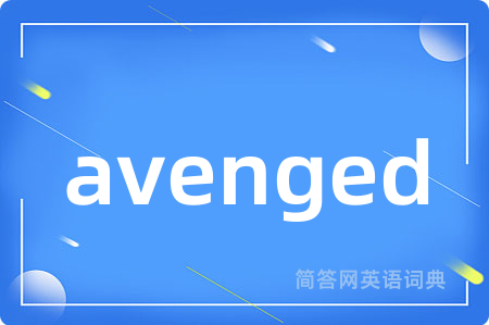 avenged