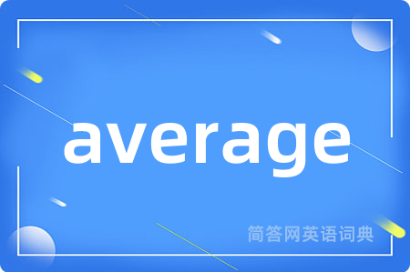 average