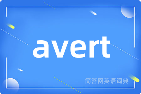 avert