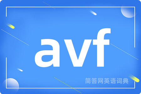 avf