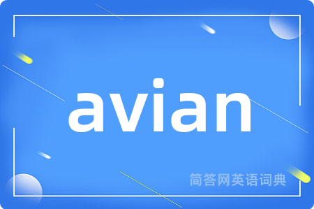 avian