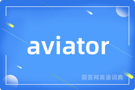 aviator