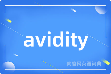 avidity