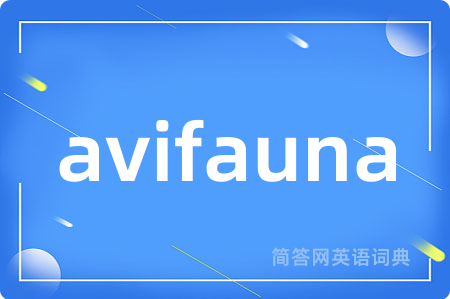 avifauna