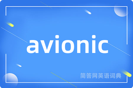 avionic