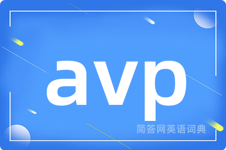 avp