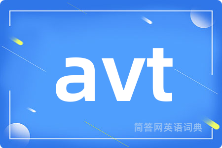 avt