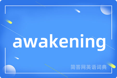 awakening