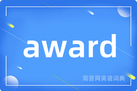 award
