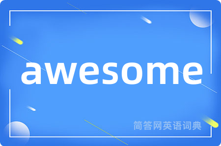 awesome