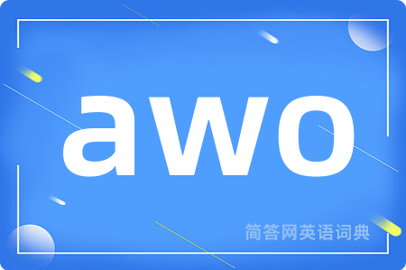 awo