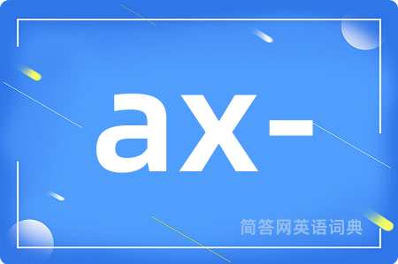 ax-