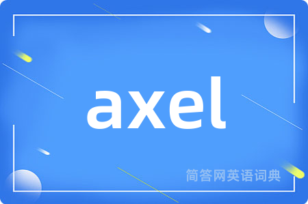 axel