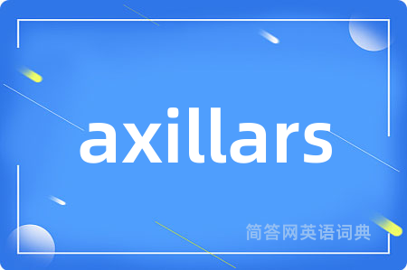 axillars