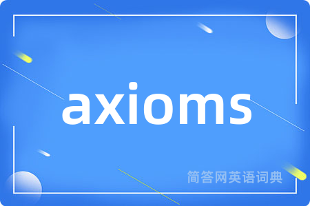 axioms