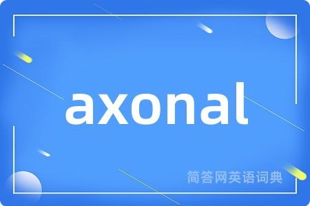axonal