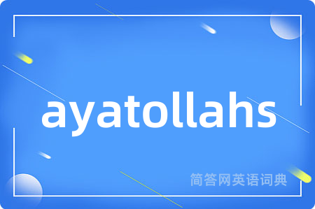 ayatollahs