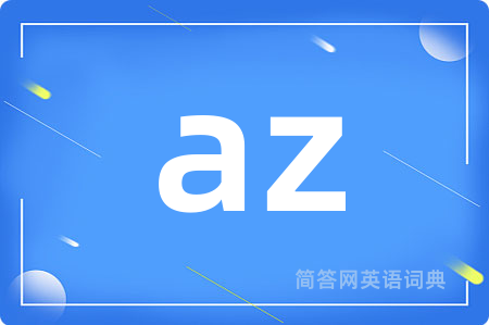 az