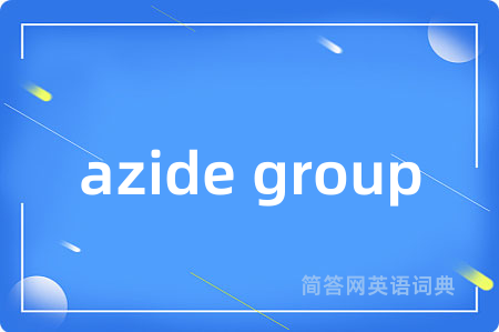 azide group