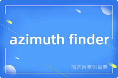 azimuth finder